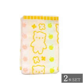 フェイスタオル 無撚糸 34×80cm 同色 2枚セット | フェイスタオル セット 小さめ 吸水 ふわふわ やわらかい ボリューム 綿100% 風呂 お風呂 洗面 かわいい 柄 うさぎ くま カエル ペンギン ベビー 花 キッズ 子ども シンプル 運動 部活 子供