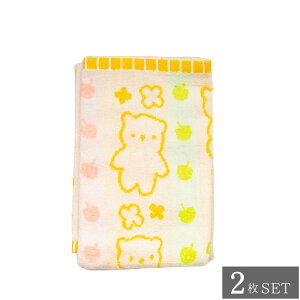 tFCX^I Q 34×80cm F 2Zbg | tFCX^I Zbg  z ӂӂ 炩 {[ 100% C C  킢    JG yM xr[