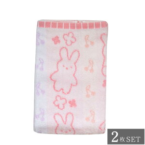 tFCX^I Q 34×80cm F 2Zbg | tFCX^I Zbg  z ӂӂ 炩 {[ 100% C C  킢    JG yM xr[