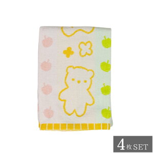 oX^I Q 60×120cm 1 / 4Zbg | oX^I 傫 ^I ӂӂ 炩 {[ 100% C C  킢    JG yM xr[  LbY q