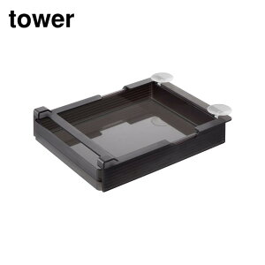 tower ①ɒI߃bN ^[ S / L | R ① [P[X o [{bNX I   ①ɗpP[X XgbJ[ ①ɓ o  `[Y 