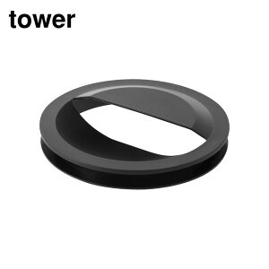tower ؂lbgz_[trJo[ ^[ | R VN S~ r 䏊 S~ ra RۉH ؂lbgz_[ 14.5cm t^ rlbg rv[g  
