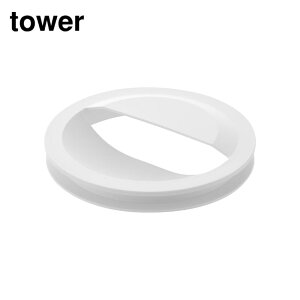 tower ؂lbgz_[trJo[ ^[ | R VN S~ r 䏊 S~ ra RۉH ؂lbgz_[ 14.5cm t^ rlbg rv[g  