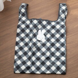 ミッフィー 畳めるエコバッグ ダイアゴナルチェック | エコバッグ 折りたたみ ショッピングバッグ miffy トートバッグ コンパクト かわいい レジバッグ 軽量 おしゃれ 折り畳み 買い物 サブバッグ 便利 アウトドア バッグ マイバッグ 買い物袋 買い物バッグ