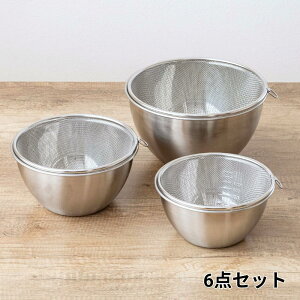 Iׂ7TCY O {E U 2_ 3_ 6_Zbg | { XeX 12cm 14cm 16cm 18cm 20cm 22cm 24cm {E U  Zbg [^ Lb`c[ ؂ X^bLO [ ی^U Lb`