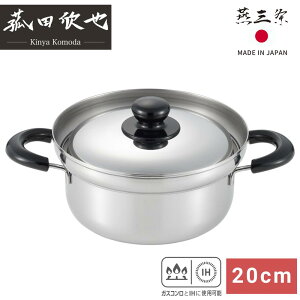 ԓcӖ ӂڂɂ 20cm |  XeX  ih KX Ȃ ix ihΉ KXΑΉ W Wt ӂ ύݓ ˗   Vv X^CbV XeX { 