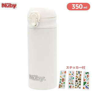 Nuby Flip it XeX{g 350ml | k[r[ {g XeX{g  ۉ ۗ ʉ ʊw o x @r 3w^fM\ ^\ KL[v LbY xr[ v[g 玙 
