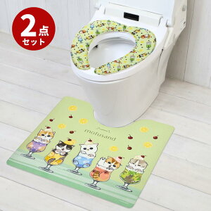 gC}bg Zbg 2_ mofusand @gC}bg ӂ֍ | tTh lR L  CeA G LN^[ k  킢 NbV   ӂ @