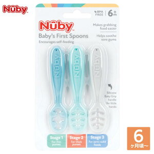 Nuby H fBbvXv[ 3{Zbg | k[r[ H Xv[ VR oYj Ԃ xr[H v[g Jg[ q ̎q j̎q xr[Xv[ H SbN