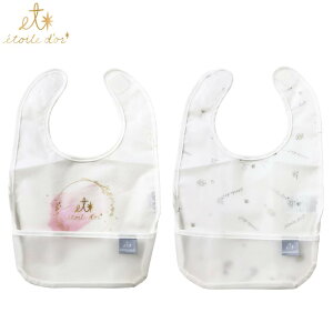 xr[ HGv2Zbg | X^C ̎q xr[ j̎q Ԃ HGv ۈ牀 h  悾ꂩ ru H 킢  q oYj HGv  