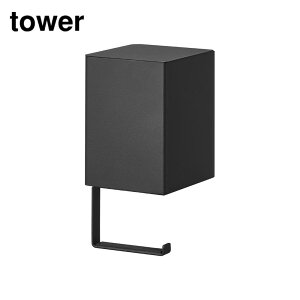 tower EH[[tR[hXN[i[z_[ ^[ ΂{[hǑΉ | R XeBbNN[i[ ǖʎ[ |@X^h |@ Ǌ| nfBN[i[ [ 