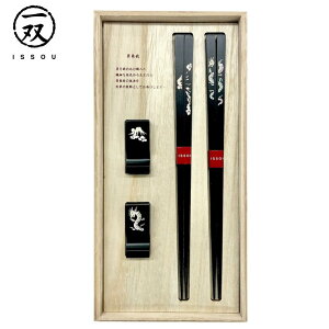  h蔢 o () o ˔ ut vw Lۛ | h ዷ ዷh蔢 ዷ h蔢 o h蔢 ISSOU Mtg Zbg v[g ˔ h蔢 El j a 