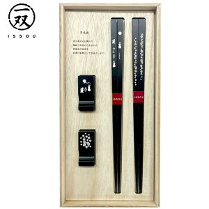  h蔢 o () o ˔ ut vw Lۛ | h ዷ ዷh蔢 ዷ h蔢 o h蔢 ISSOU Mtg Zbg v[g ˔ h蔢 El j a 