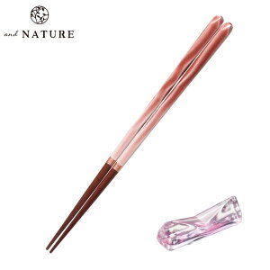  and NATURE u[Y 23.5cm uZbg |   킢 h ዷh蔢 ዷ h蔢 ዷ h蔢 u Zbg { Y a 蕨 v[g pI l u[ s