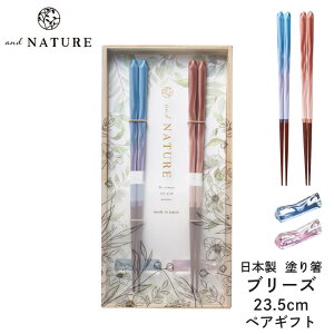  yAMtg and NATURE ˔ ut vw u[Y | Mtg Zbg v[g Mtg yA u NA  킢  j a  LO 蕨 LOi  v