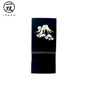 ��o ���u �L�ۛ� | �h �ዷ �ዷ�h�蔢�u�� �ዷ�� �����h�蔢 ��o �h�蔢 ISSOU �͂����� �M�t�g �v���[���g�� �h�蔢 �E�l ���j�� �a���� ���� �L�O�� ���蕨 �L�O�i ���� �v���[���g ���p�I