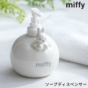 ~btB[ \[vfBXyT[ 퐻 | fBXyT[  \[v{g t miffy  킢   nh\[v {g lߑւ e  lߑւe  k ze 