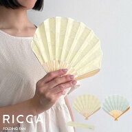 【ポイント5倍】 扇子 ジャストミー RICCA | 扇子 ケース付き レース 無地 透け感 シンプル モダン 柄 刺…