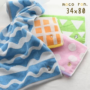 yz tFCX^I R 34x80cm | 34x80 tFCX^I  lR L nX^[ p_  Ck Rbg 100% 炩 ӂӂ D Vv  l q  