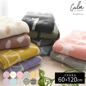 oX^I J[Gg  | oX^I Rbg 100% 60x120 C C 炩 ӂӂ D 傫 k Vv l  킢   ʏ ^I