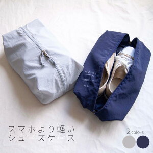 NOOK-X}zy- V[YP[X | C [ [P[X | ݂艺 |Pbg [obO s   y y iC  킢 Vv O[ lCr[ RpN