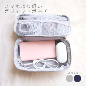 NOOK-X}zy- KWFbg|[` | USB Cz [ [P[X [obO [d P[u R[h s   y y iC  킢 Vv O[ lCr[