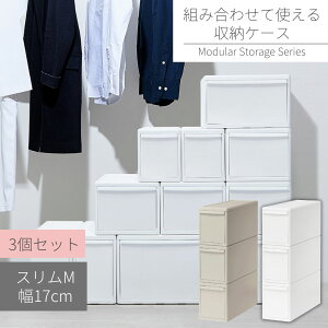 y 3Zbgz gݍ킹Ďg[P[X XM | o  ߗގ[ [{bNX Zbg N[[bgߗރP[X m[ ςݏd X^bLO gݍ킹 V