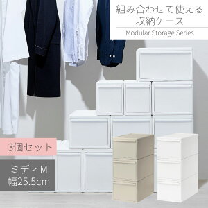 y 3Zbgz gݍ킹Ďg[P[X ~fBM | o  ߗގ[ [{bNX Zbg N[[bgߗރP[X m[ ςݏd X^bLO gݍ킹 V