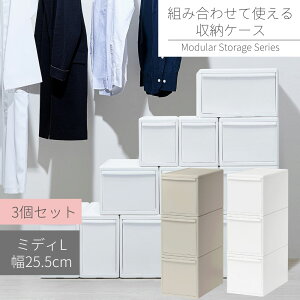 y 3Zbgz gݍ킹Ďg[P[X ~fBL | o  ߗގ[ [{bNX Zbg N[[bgߗރP[X m[ ςݏd X^bLO gݍ킹 V