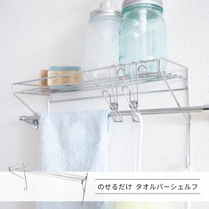 ̂܂܎t^Io[VFt | XeX ^Io[ [ 悹邾 [ oX[ ^I| ^Io[ VFt bN C[ ʏ  {gbN hC