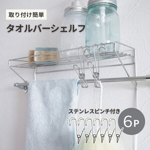 ̂܂܎t^Io[VFt s`t | XeX ^Io[ [ 悹邾 [ oX[ ^I| ^Io[ VFt C[ ʏ  {gbN h