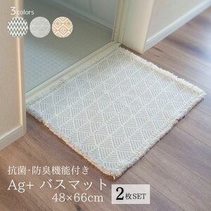 oX}bg F2Zbg Ag+ hr[D tW 48×66cm | tW @}bg ӂ  }bg オ R hL z   킢 C LȂ R CI u