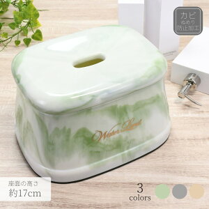 EH[^[h C֎q (ʂ̍:17cm) | 嗝Β }[u oX`FA[ C֎q CCX 20cm VJebN oX`FA oXXc[ C̈֎q CX ӂ낢  Ⴂ 