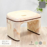ウォーターランド 風呂椅子 (座面の高さ:約23cm) | 大理石調 マーブル グレー バスチェアー 風呂椅子 風…