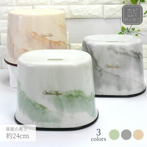 EH[^[h C֎q (ʂ̍:24cm) | 嗝Β }[u oX`FA[ C֎q CCX VJebN C֎q oX`FA oXXc[ C̈֎q CX ӂ낢  Ⴂ