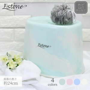 GXg[l C֎q (ʂ̍:24cm) | 嗝Β }[u O[ sN u[ zCg oX`FA[ C֎q CCX 24cm VJebN oX`FA oXXc[ CX  