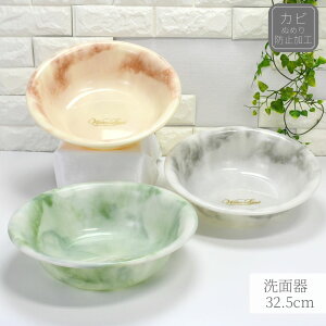 EH[^[h ʊ (32.5cm) | 嗝Β }[u O[ O[ uE ʊ EHbV{E ʂ ʃ{[ C   y[ _ Vv hJr y V