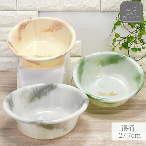 EH[^[h  (27.7cm) | 嗝Β }[u O[ O[ uE t ʊ EHbV{E ʂ ʃ{[ C   y[ _ Vv hJr y 