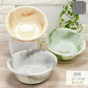 EH[^[h  St (27.7cm) | 嗝Β }[u O[ uE  t ʊ EHbV{E ʂ ʃ{[ C   y[ _ Vv hJr y