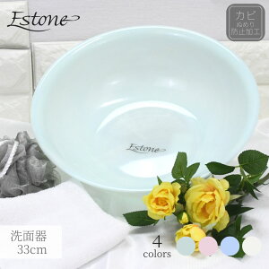 GXg[l ʊ (33cm) | 嗝Β }[u O[ sN u[ zCg ʊ EHbV{E ʂ ʃ{[ C   y[ _ Vv hJr y V