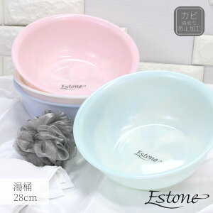 GXg[l  (28cm) | 嗝Β }[u O[ sN u[ zCg ʊ EHbV{E ʂ ʃ{[ C   y[ _ Vv hJr y VJ