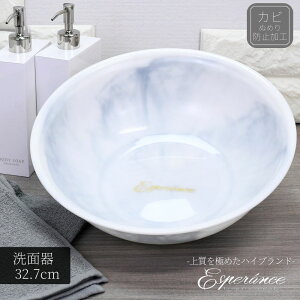 GXyX ʊ (32.7cm) | 嗝Β }[u zCg ze mg[ ʊ EHbV{E ʂ ʃ{[ C   y[ _ Vv hJr y VJ