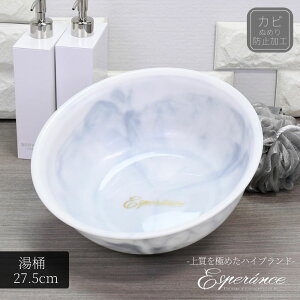 GXyX  (27.5cm) | 嗝Β }[u zCg ze mg[ ʊ EHbV{E ʂ ʃ{[ C   y[ _ Vv hJr y VJe