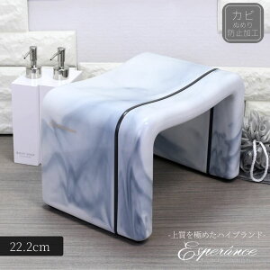 GXyX C֎q (ʂ̍:22.2cm) | 嗝Β }[u oX`FA[ C֎q CCX 22.2cm VJebN oX`FA oXXc[ C̈֎q CX ӂ낢  Ⴂ 