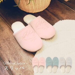 gCXbp 􂦂 MerryGelato Ƃ炩 Xbp | Xbp gC I[V[Y tďH~ y[g[ 邢F ӂӂ gC }bg CeA Lk CeA 