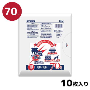 y[ցzѓdh~ 70L  10 | | S~  70L 傫 傫TCY ÓdCh~ ѓd h~ Vb_[ dqi ÓdC΍ Ζh~    ݑ | |