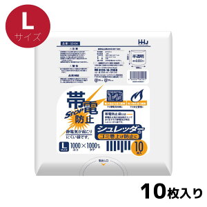 y[ցzѓdh~ Vb_[ LTCY  10 | | S~  L 100x100cm 傫 傫TCY ÓdCh~ ѓd h~ Vb_[ dqi ÓdC΍ Ζh~  