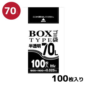 BOX^Cv ^Cv S~  70L 100 | | S~  70L 100 ܂Ƃߔ   {bNX 傫 傫TCY    ݑ | | 0.025mm [  BOX 