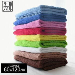 B n oX^I 60×120cm | ^I B^I BoX^I { Y [ Ɩp   킢    ܂Ƃߔ Vv ze }\ B  