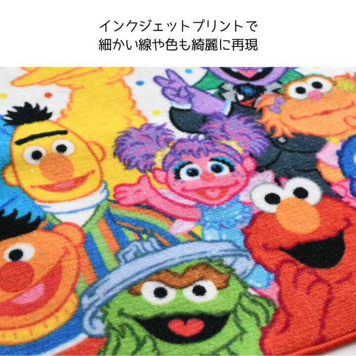 楽天市場】セサミストリート ハンカチ | タオル ミニタオル プチタオル 